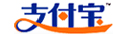 支付宝